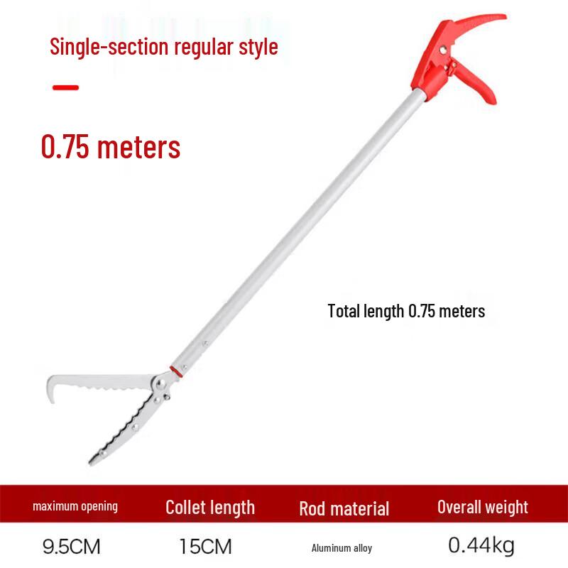 Aluminum Alloy Grabber Tongs