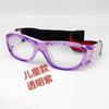 Promotional children's sports glasses Basketball Soccer goggles can be fitted with prescription lenses, making them suitable for both men and women