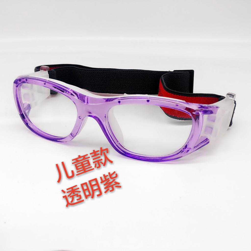 Promotional children's sports glasses Basketball Soccer goggles can be fitted with prescription lenses, making them suitable for both men and women