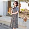 Elegant New Chinese Style Summer Retro Print Dress