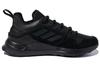 adidas Terrex Hikster Leder Niedrig 'Schwarz Grau' FX4661