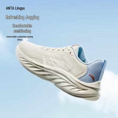 Lingyu Lightweight Cushioned Running Shoes for Women