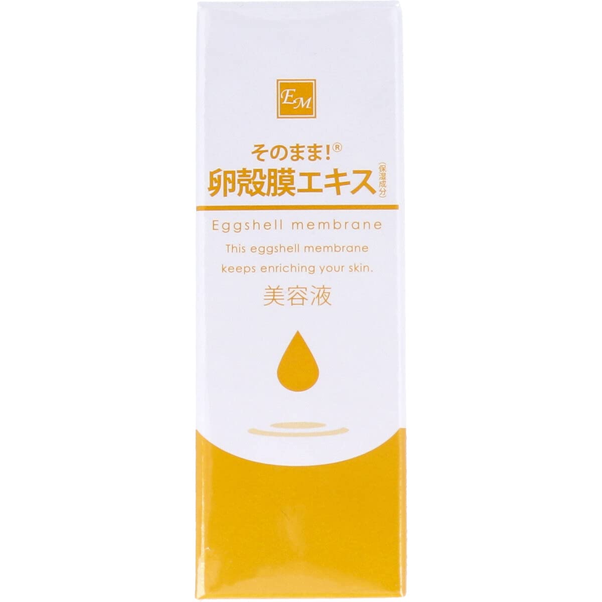 

Just like Eggshell Membrane Extract Rich Serum 20ml that!