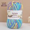 Gradient-Dyed Baby Velvet Cotton Yarn for Crochet and Knitting