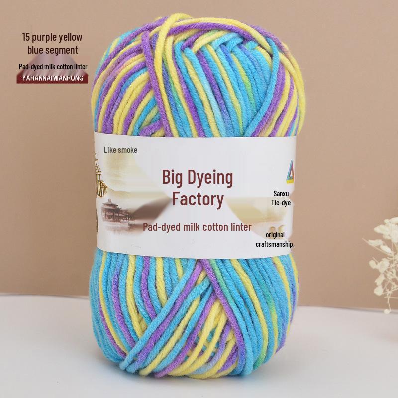 Gradient-Dyed Baby Velvet Cotton Yarn for Crochet and Knitting