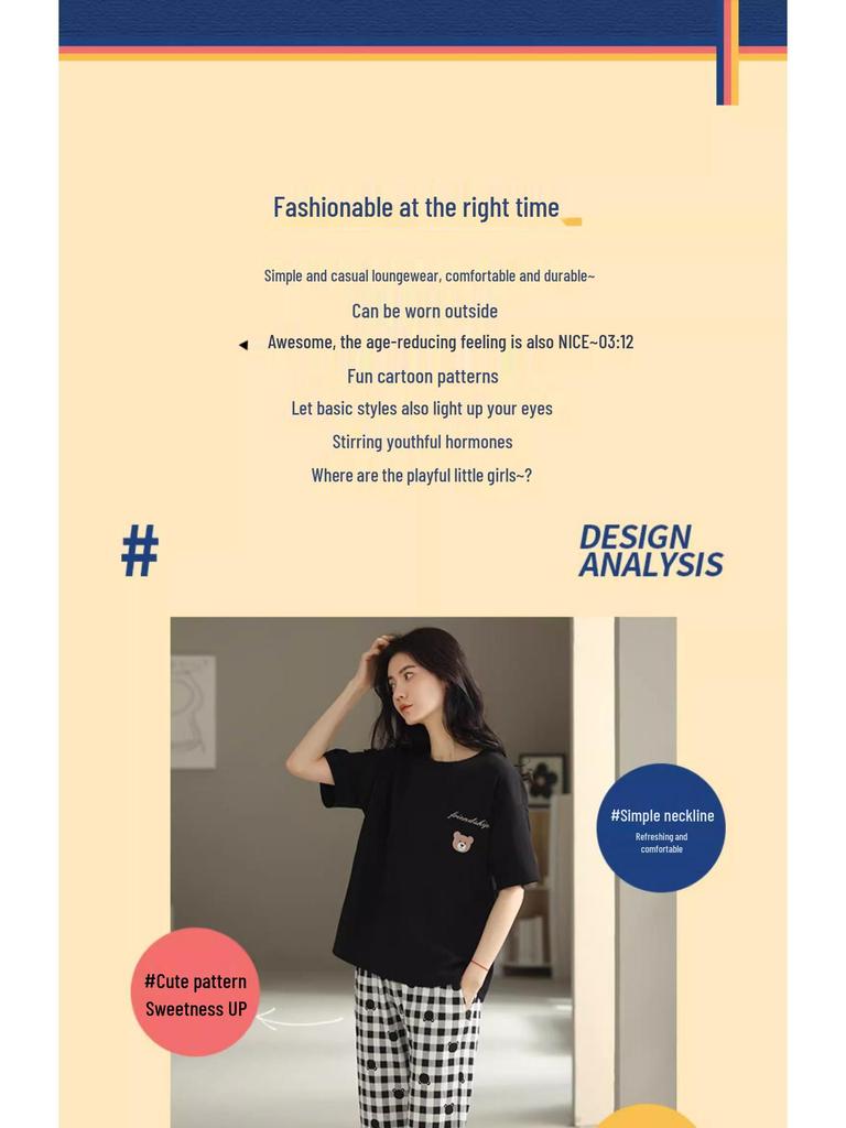 Women's Summer Plaid Capri Pants and Short-Sleeve Top Set - Plus Size Literary Style Homewear