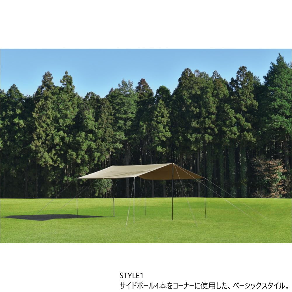 UNIFLAME REVO Square Tarp (Uniframe) 4×4 TC/TAN