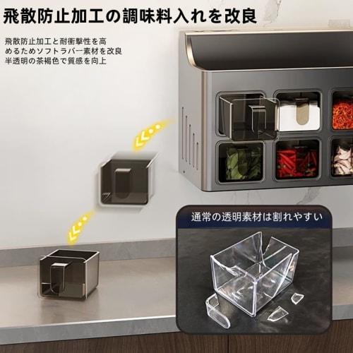 Spice Storage Rack, Wall-Mounted Spice Containers for Salt, Pepper, Sugar, and Spices, Easy Access, No Assembly Required, Household Spice Box, Kitchen