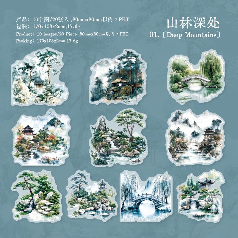 20pcs/lot Kawaii Stationery Stickers Deep In the Courtyard DIY Junk Journal Paper Planner Decorative Stickers