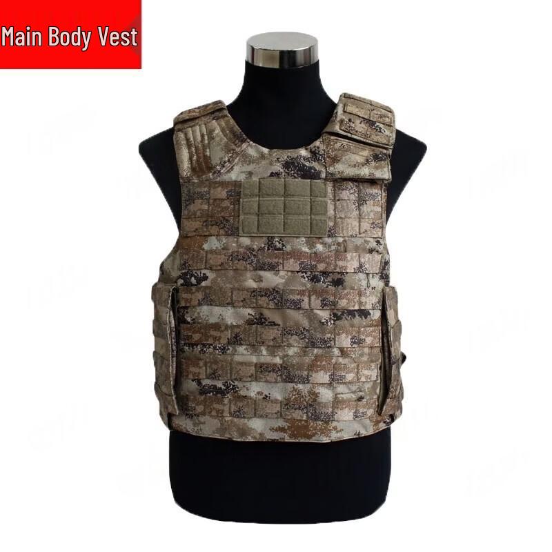 Tactical Quick Release Vest System