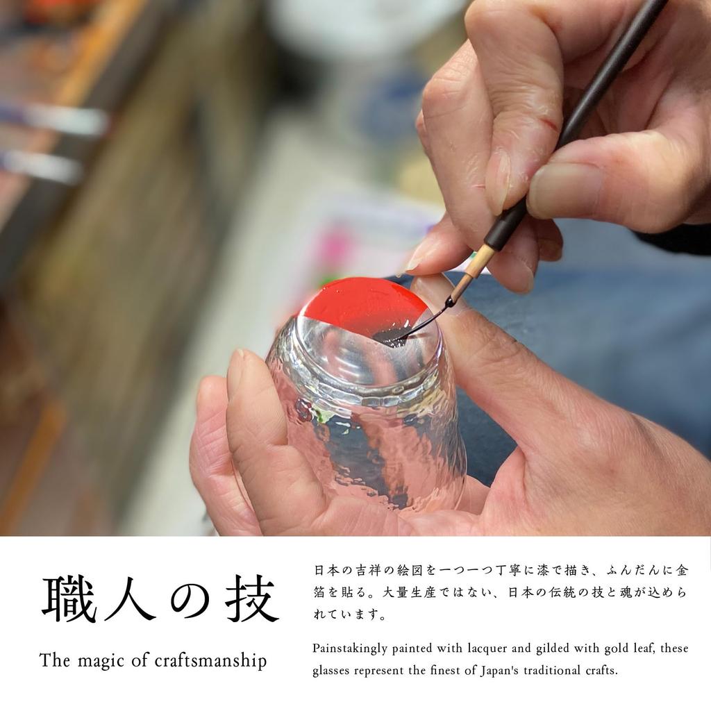Kasyou Studio Kasyou Makie Glass Red Fuji Crystal Glass Sake Cup in Gift in Kanazawa Gold Leaf Golden Sake Vessel () (Kaga Makie/Presented