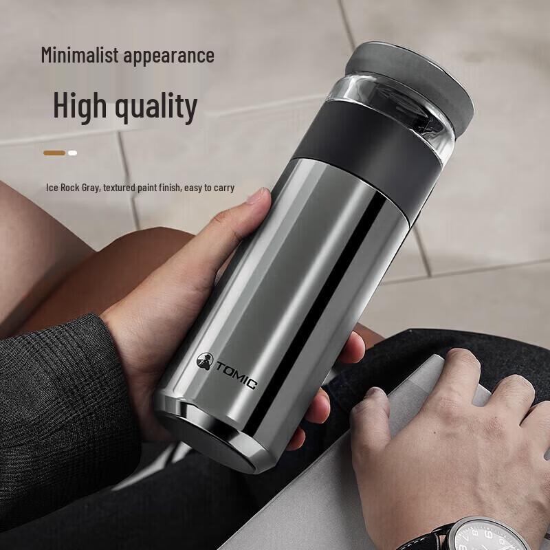 Termica Men s Tea-Water Separation Insulated Mug