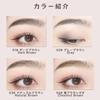 SWEET NIGHT Eyebrow Pencil Precise Firm for All Brush Eyebrow Pencil - Drawing, Long-lasting Hold, Hold, Women, Easy-to-draw Included, (03-Brown)