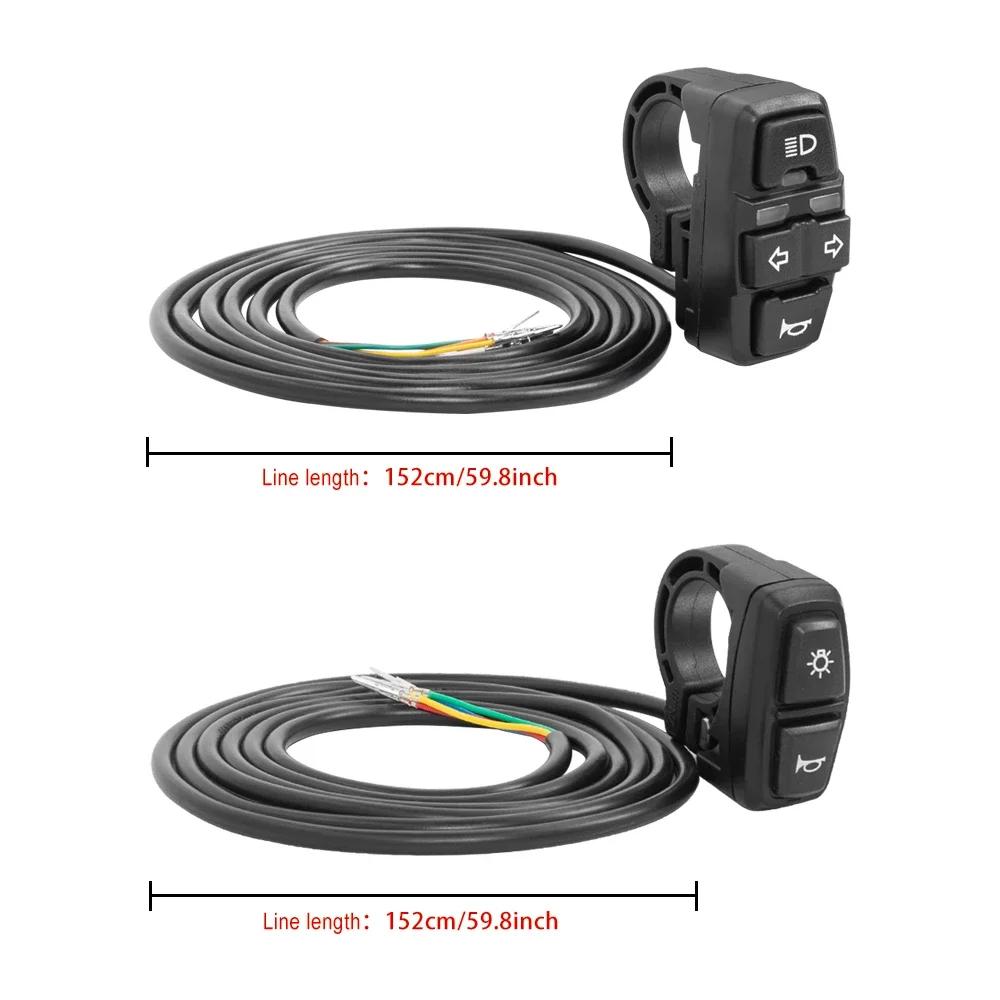 Ebike Headlight+Horn Switch DK336 DK226 for Electric Scooter Bicycle Motorcycle Button Can Control Turn Signal Light Accessories