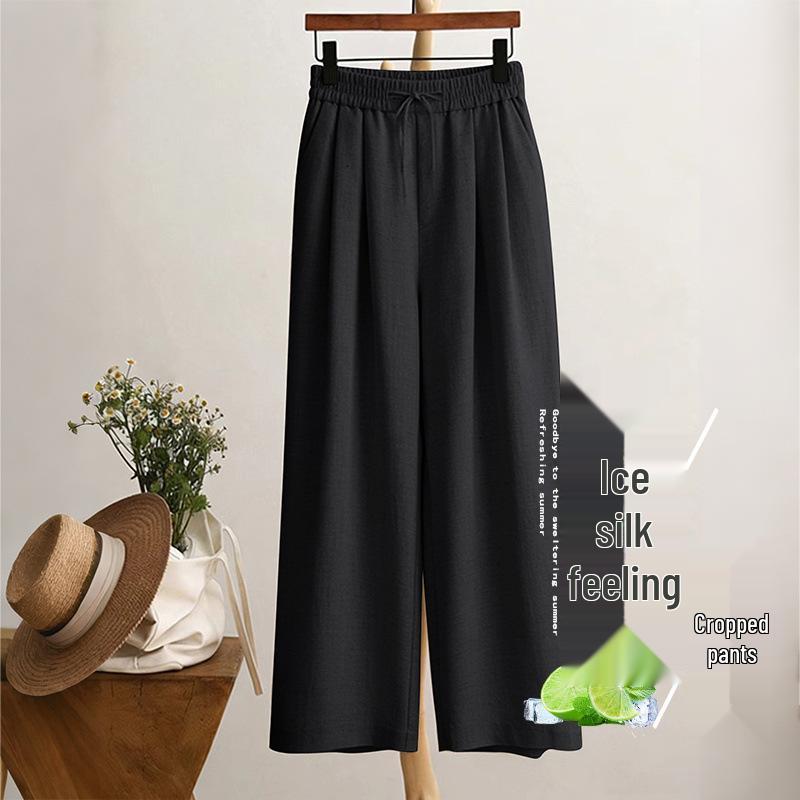Women's Summer Ice Silk Wide-Leg 3/4 Pants | Petite Casual Elastic Waist Trousers