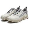 Fila Lynx Boa Atr Lea Fabric Synthetic Leather Tpu Low Top Outdoor Functional Shoes Men Shoes Rain-Mist A12M311212FRD