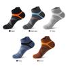 Zhuji Men's Summer Thin Color Block Cotton Ankle Socks - Non-slip, Fashionable, Versatile, and Trendy for Running and Sports.