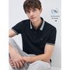 Navigare Men's 2025 Summer Short Sleeve Polo Shirt