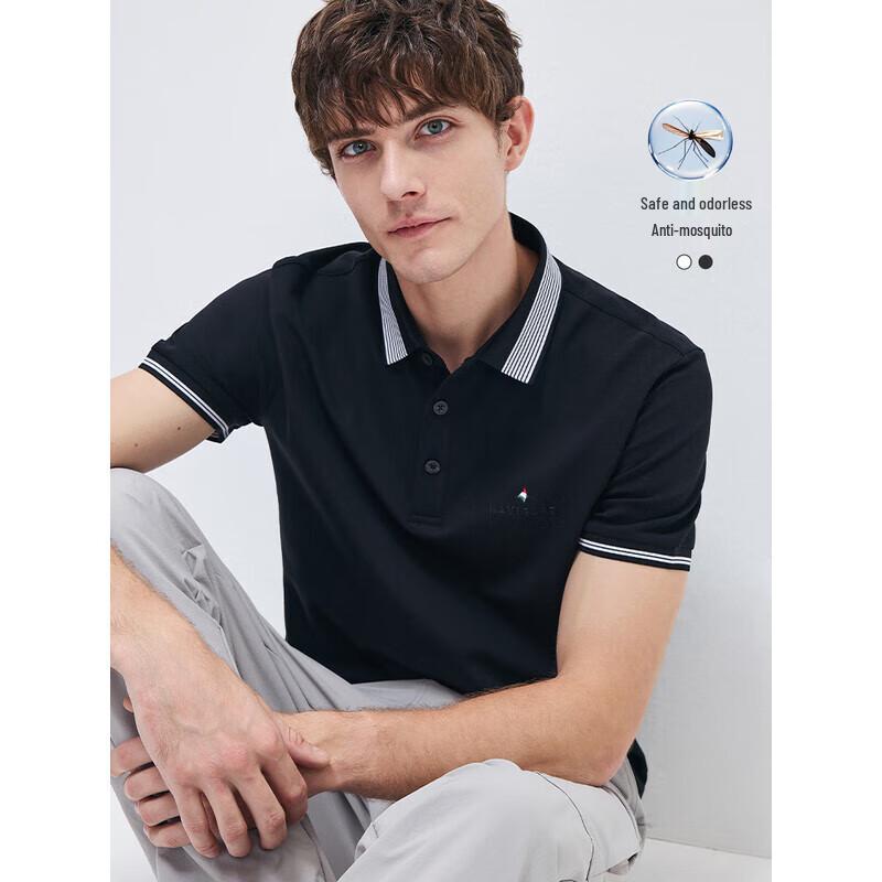Navigare Men's 2025 Summer Short Sleeve Polo Shirt