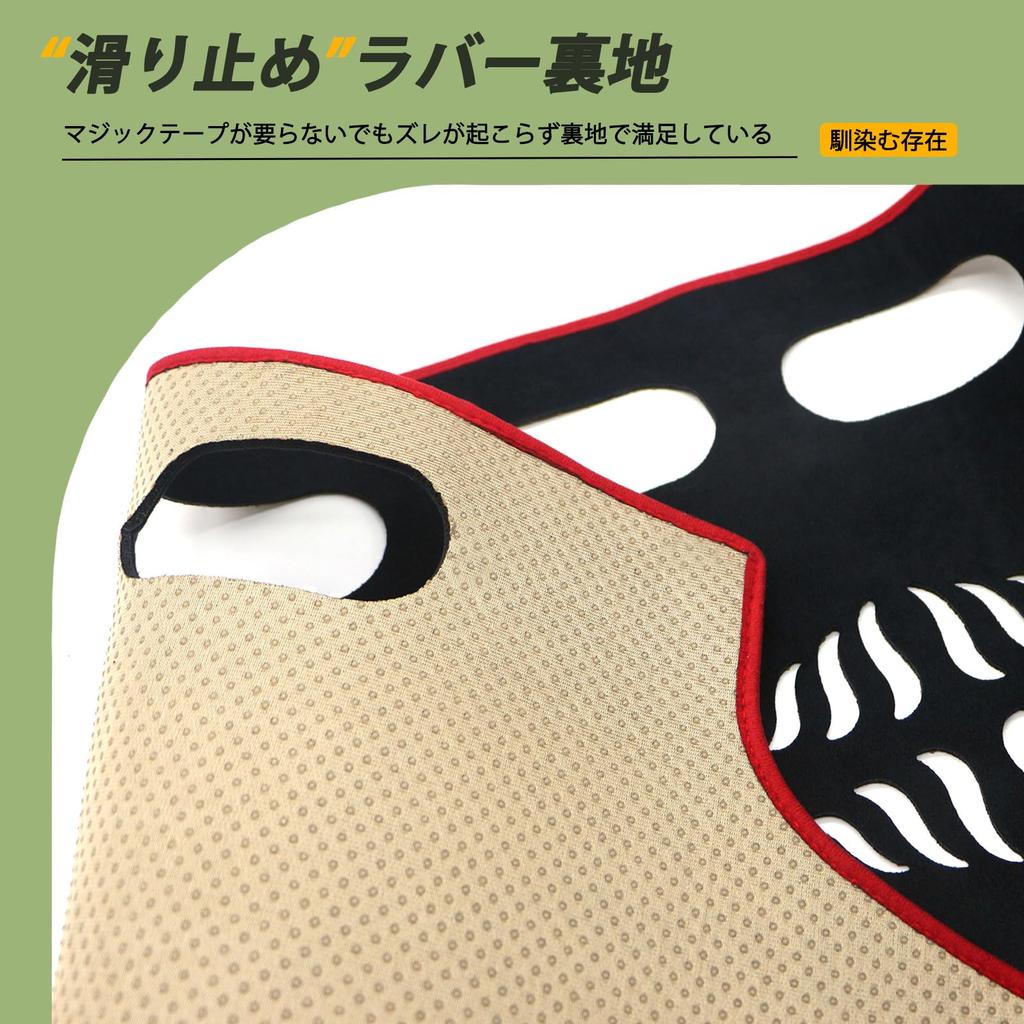 Kasinfly Dashboard Mat for Toyota Alphard Dashboard Mat Cover for Toyota Sun Scratch Car Dashboard Interior Accessory for Toyota Comfortable To the