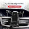 Phone Holder with Wireless Charging for 10-13 Beijing Benz E-Class Navigation
