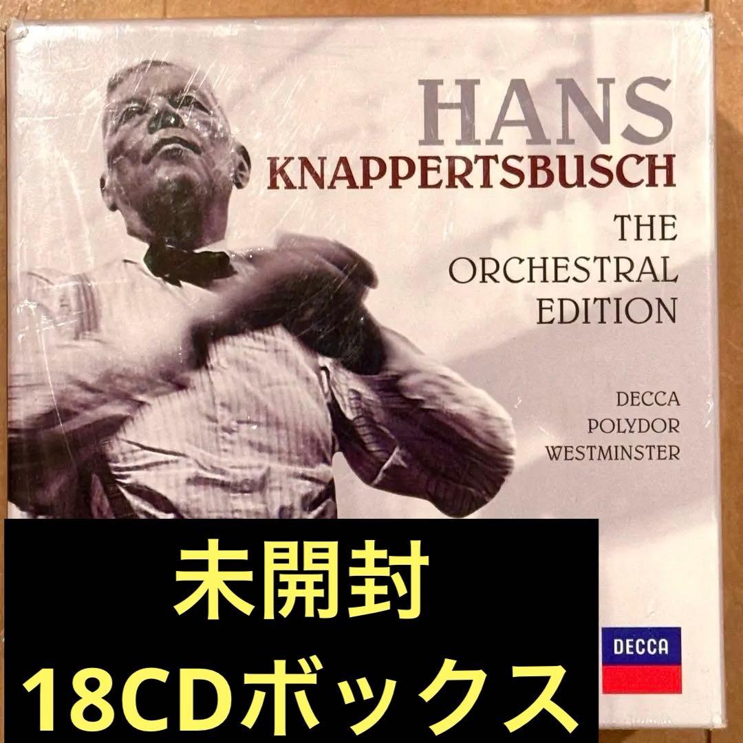 

[USED] Knappertsbusch Orchestral Edition 18CD