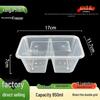 Disposable Rectangular Divided Takeout Food Containers
