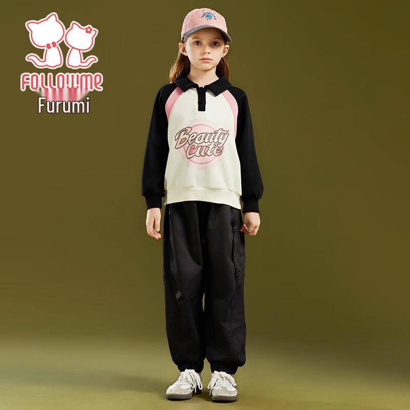 Girls' Loose Fit Cargo Pants