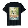 Camiseta Kawaii de Artes Marciales Mantis Religioso Para Hombres Mujeres 100% Algodón Camisetas Tops de Manga Corta 0206-1 - Verano de Hombre Algodón ...