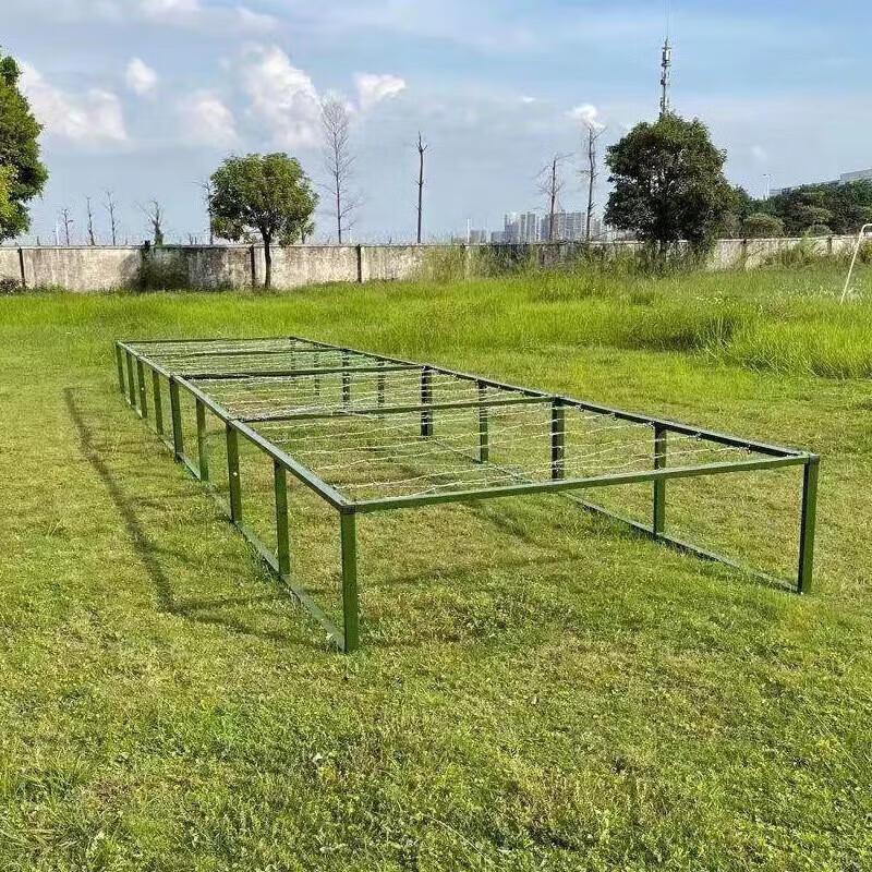 Tactical Training Low Crawl Net