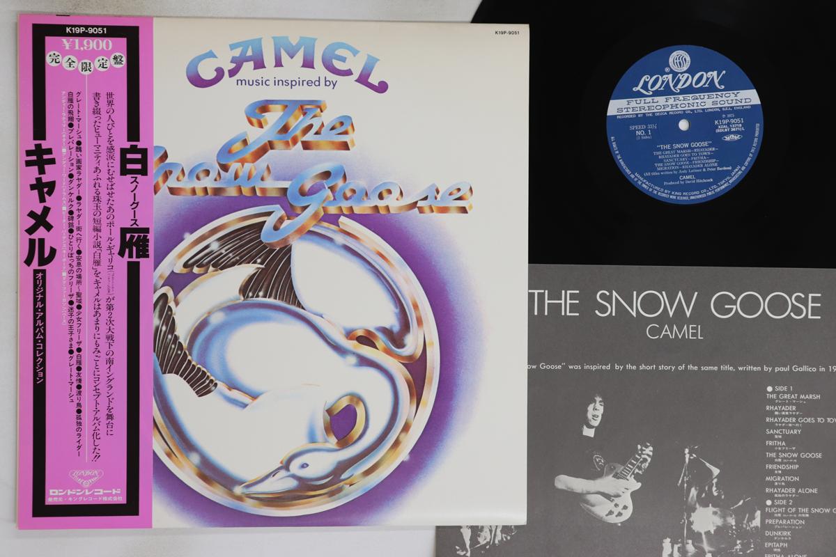 

LP Record CAMEL - Snow Goose K19P9051 LONDON 1980 Japan Obi Rock Used