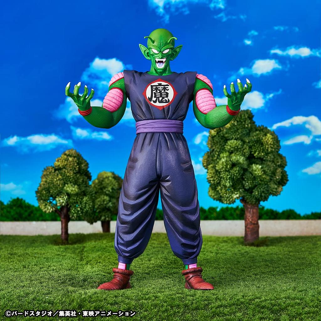 Ichiban Kuji Dragon Ball EX Mysterious Adventure B Prize MASTERLISE Piccolo Daimao