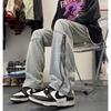 Autumn and winter American high street retro jeans zipper slit design sense thin and tall men's and women's long pants