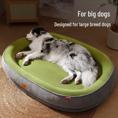 Κρεβάτι Σκύλου Που Πλένεται Όλες τις Εποχές - Μεσαίο Μέγεθος, Μαλακό, Αντιολισθητικό, Αδιάβροχο Πατάκι Κατοικίδιου