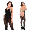 Yue Butterfly Leopard Print Halter Neck Lingerie Bodysuit & Stockings Sleepwear