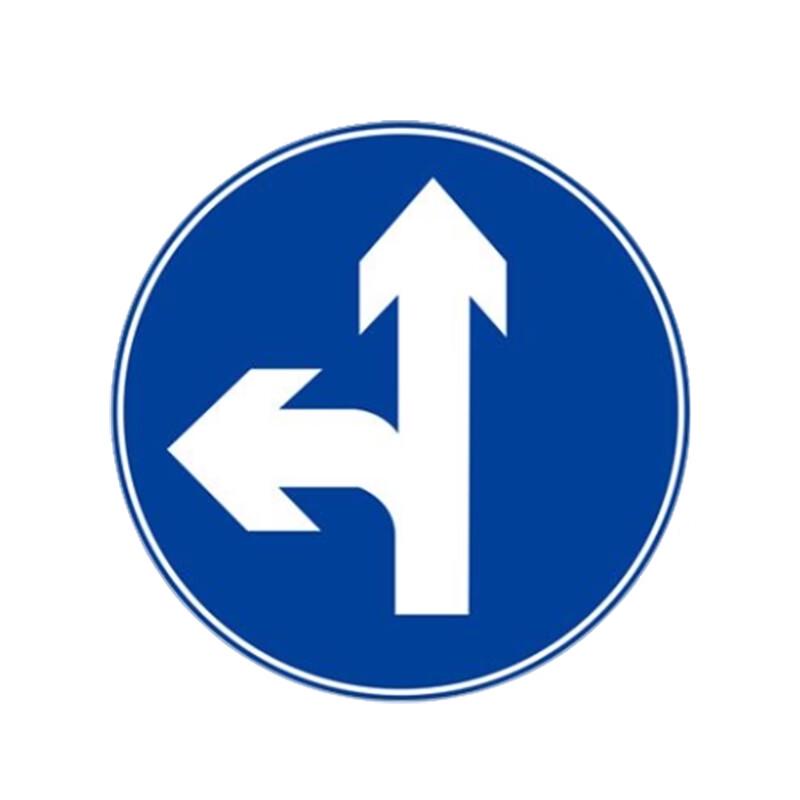 Jinglongdun Reflective Round Traffic Sign with Back Clamp