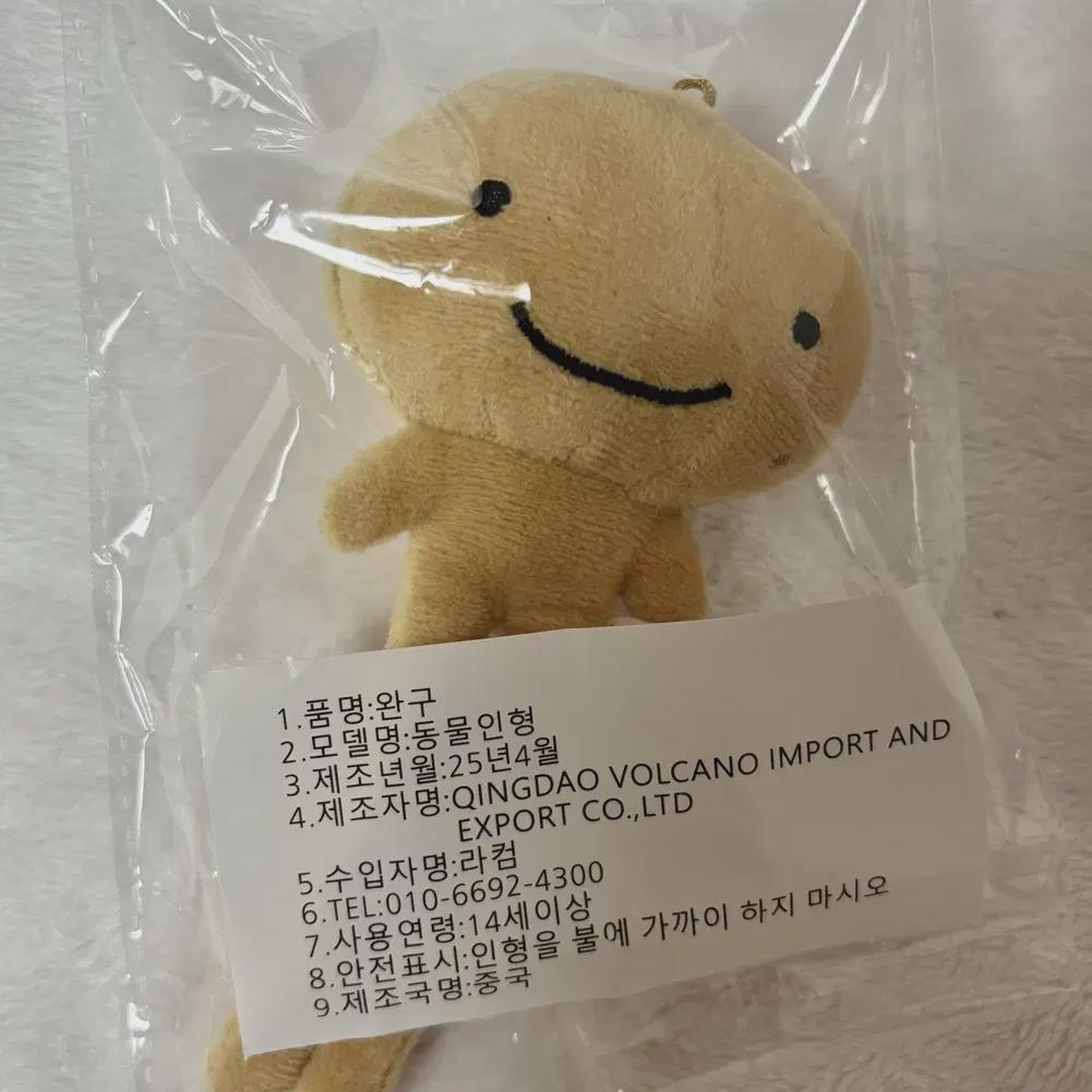 

Boynextdoor Boynextdoor Unhak, Unhak, And Long Hak-i Boynextdoor