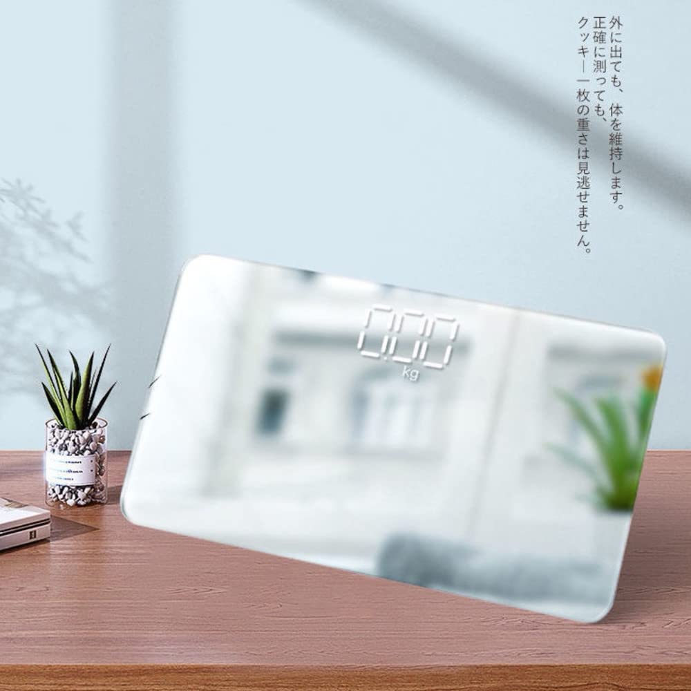 Digital Travel Mini Digital Weight Automatic Power Supports Up To High Body Scale for Health and Weight USB Compact and Tempered Glass Mirror-Shaped