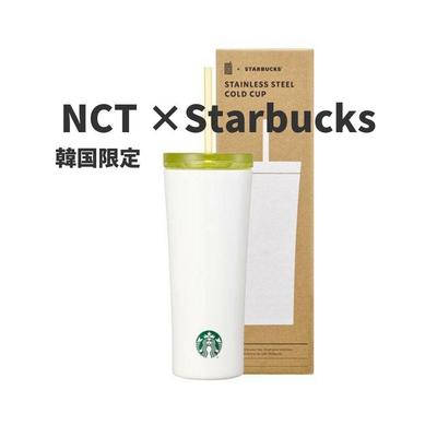 [GEBRAUCHT] Nur in Korea erhältlicher Starbucks NCT Kollaboration Finny Kaltbecher 473ml