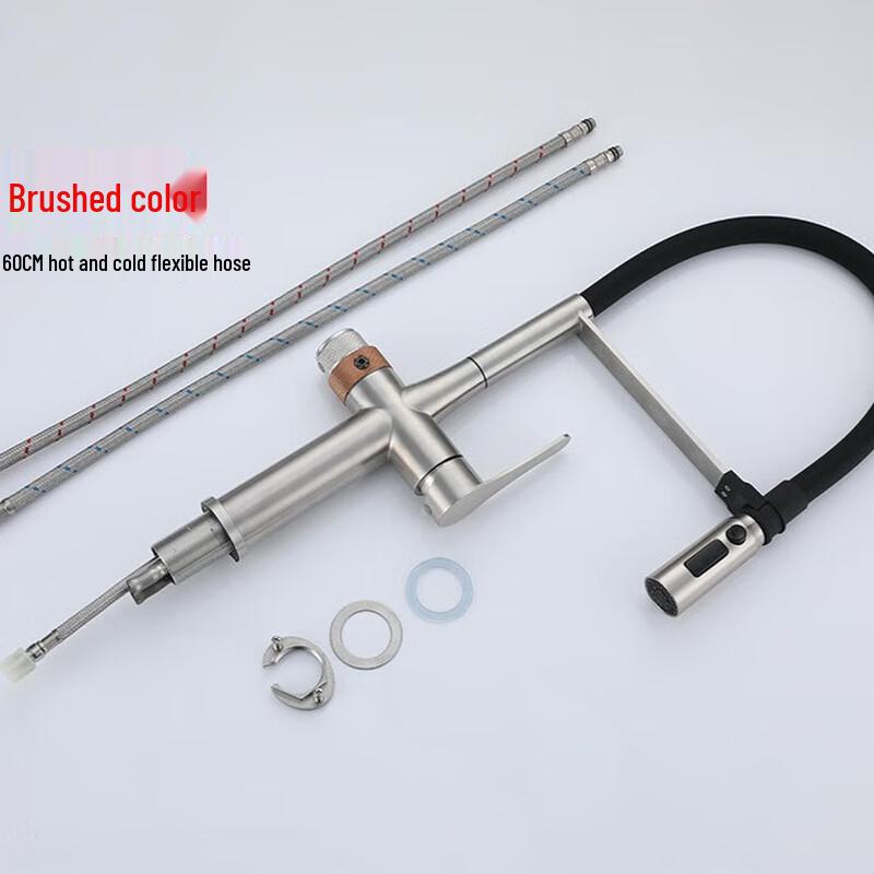 TLXT Magnetic Kitchen Faucet