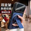Lens cover invisible bracket for iPhone11promax skin-sensitive magnetic mobile phone case Apple 11 all-inclusive sheath