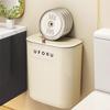 MDNG Cream Style Wall-Mounted Trash Can Set