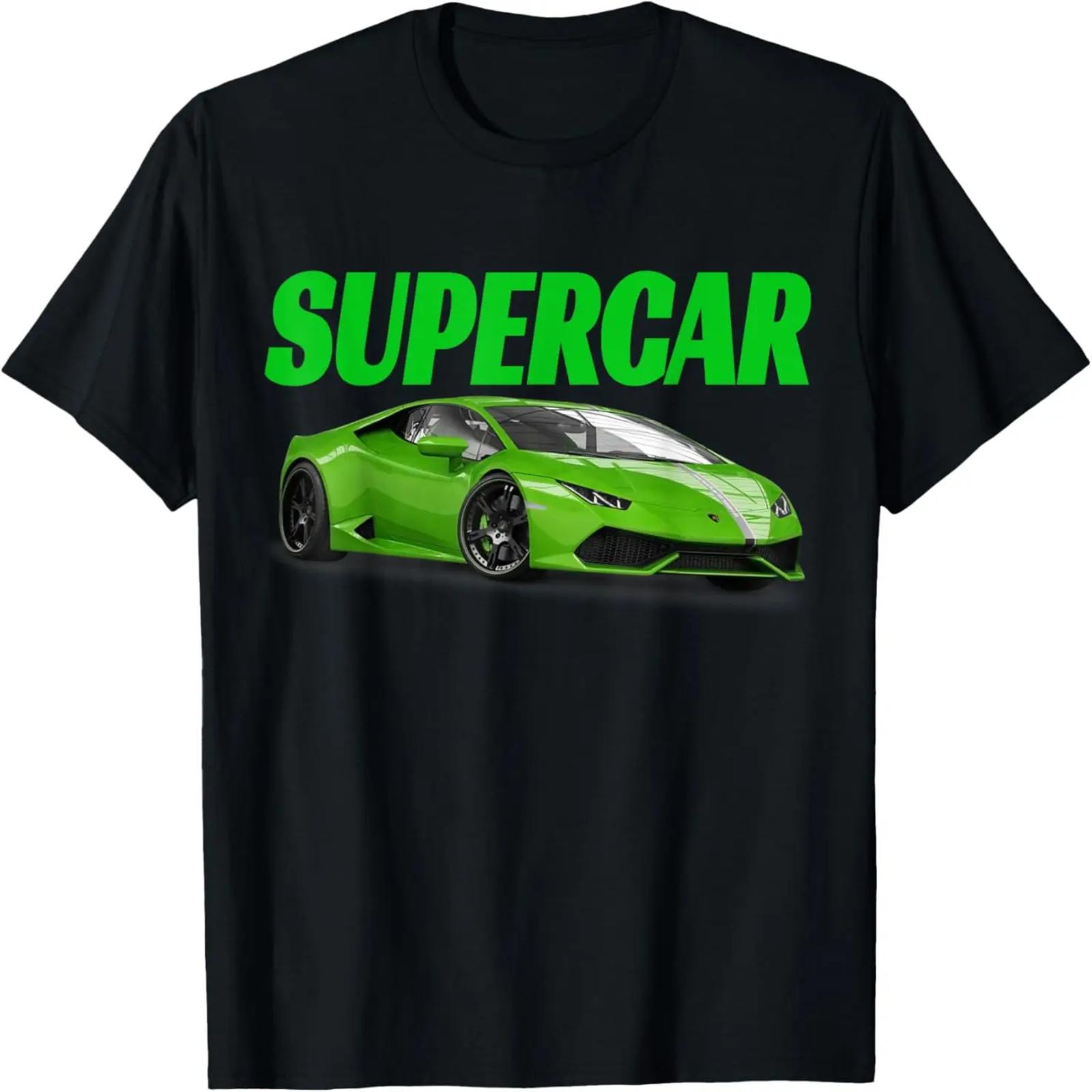 Beautiful exotic Supercar tee, perfect for sports car lovers T-Shirt S