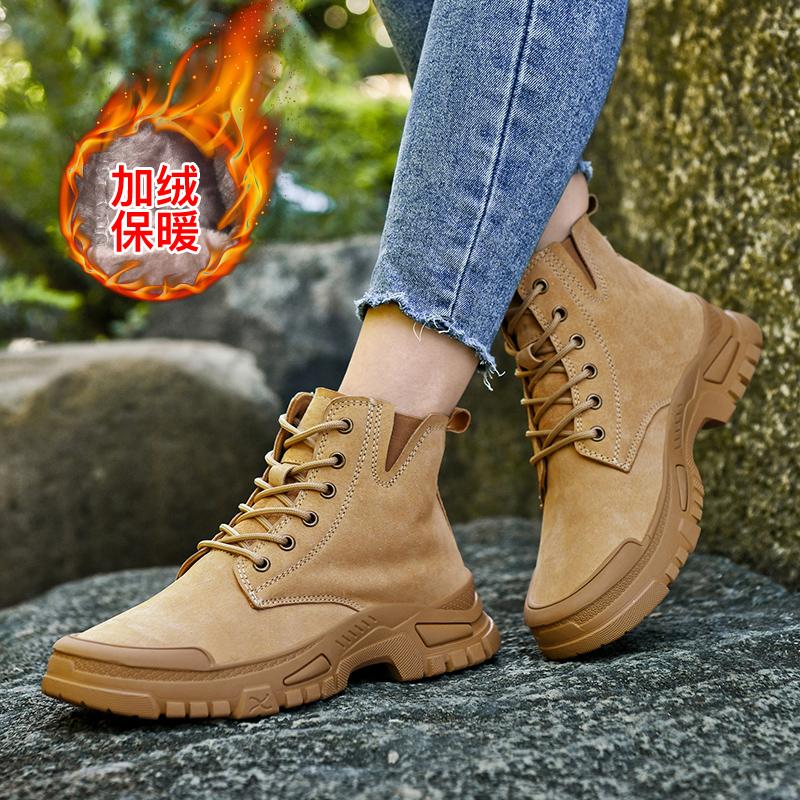 Hohe Wanderschuhe Frühling und Herbst Martin Boots Wandern Wanderschuhe Outdoor-Sneaker