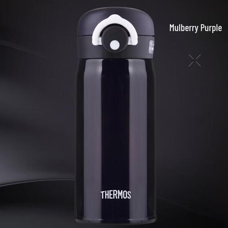 

Thermos JNR-350 Stainless Steel Insulated Portable Water Bottle 350ml