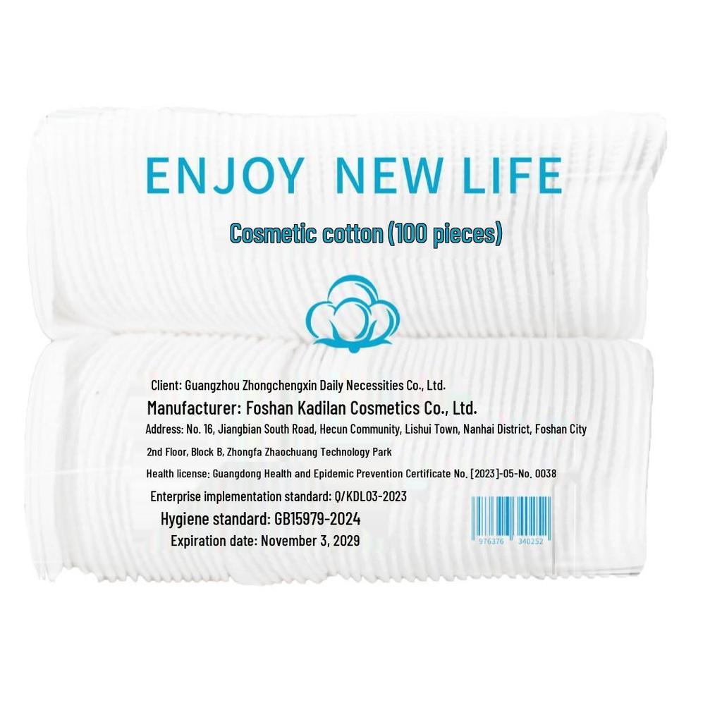 Disposable Thick Cotton Pads for Makeup Removal and Cleansing