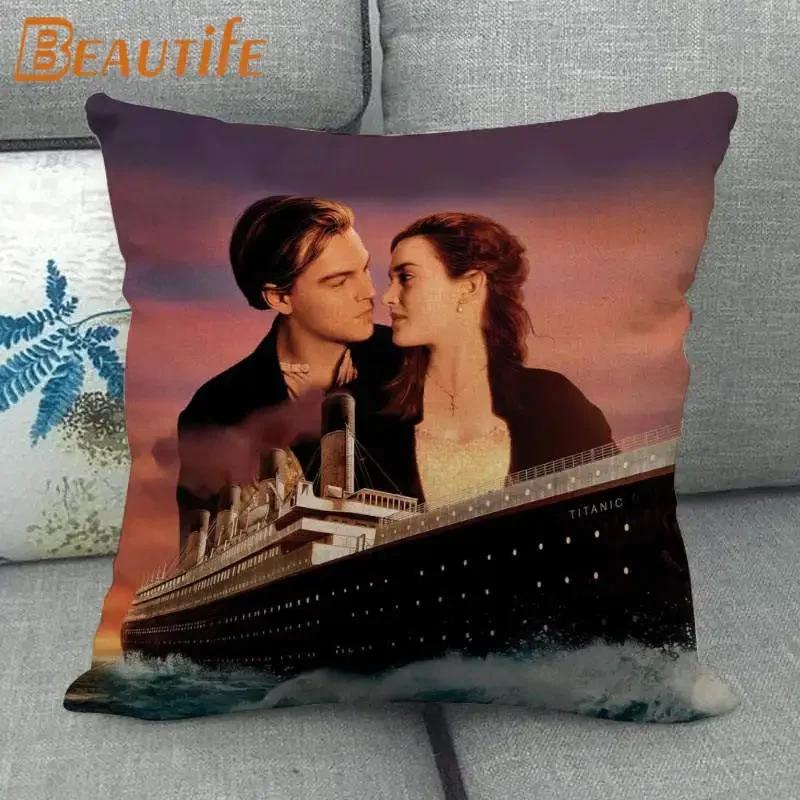Custom Titanic Tv Pillowcase 45X45Cm Wedding Decorative Pillow Cover Eco-Friendly Cotton Linen Fabric Pillow Case