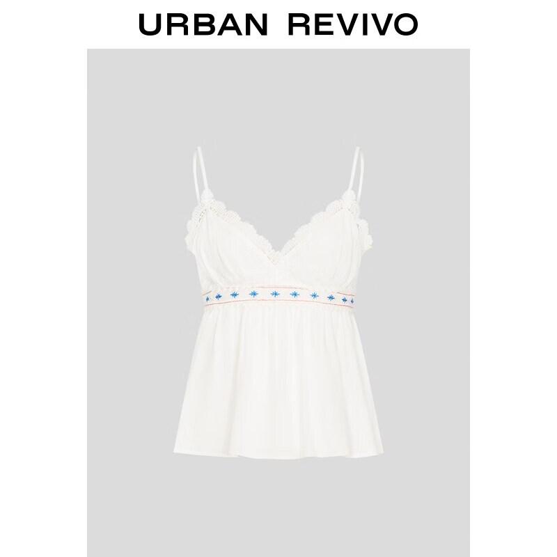 UR2026 Women s Embroidered Textured Camisole M