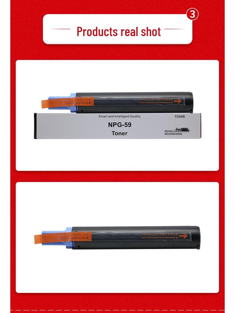 Canon NPG59 Toner Cartridge for iR2204L, 2224L, 2206N, 2425 Printers