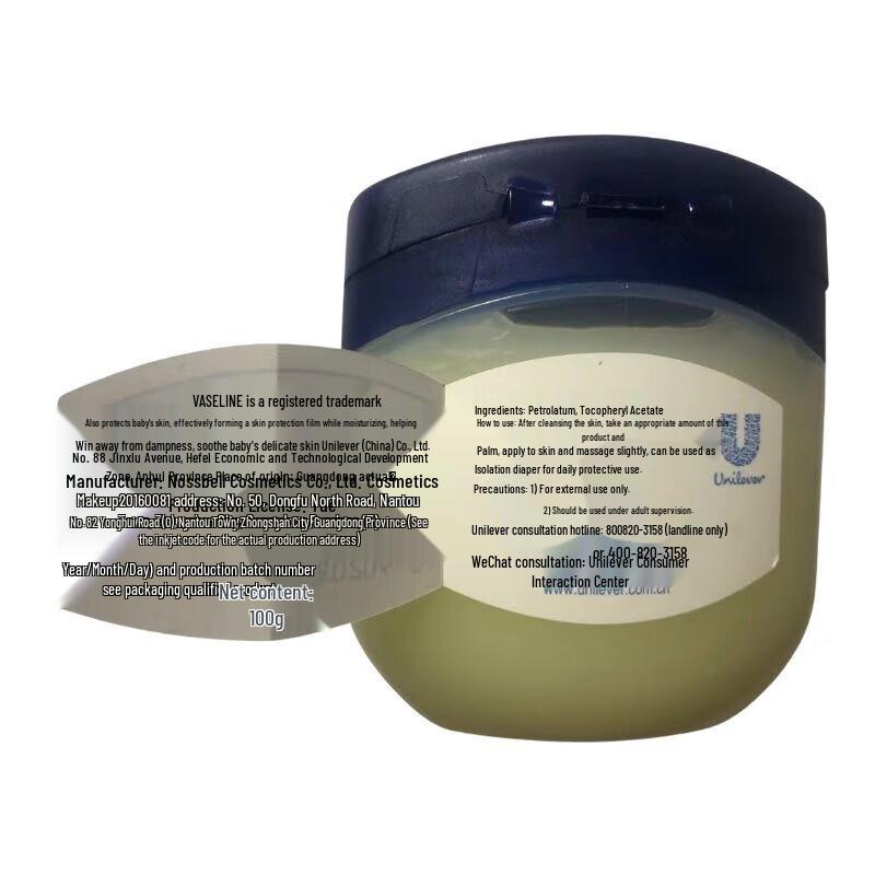Vaseline Baby Moisturizing Jelly